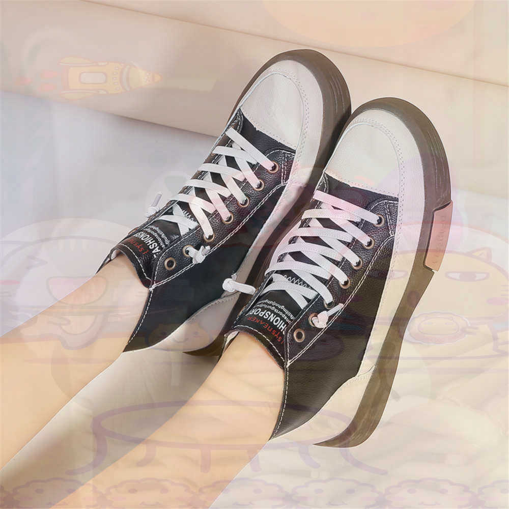 Women'S Formal Evening Wear Tops - High Top Hi Cut Offers Skateboarding